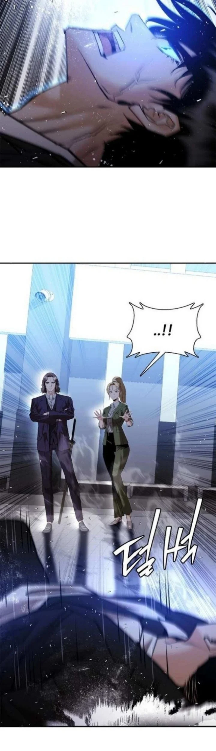 Shadow Agents: Suit Up Bab 21 halaman 62