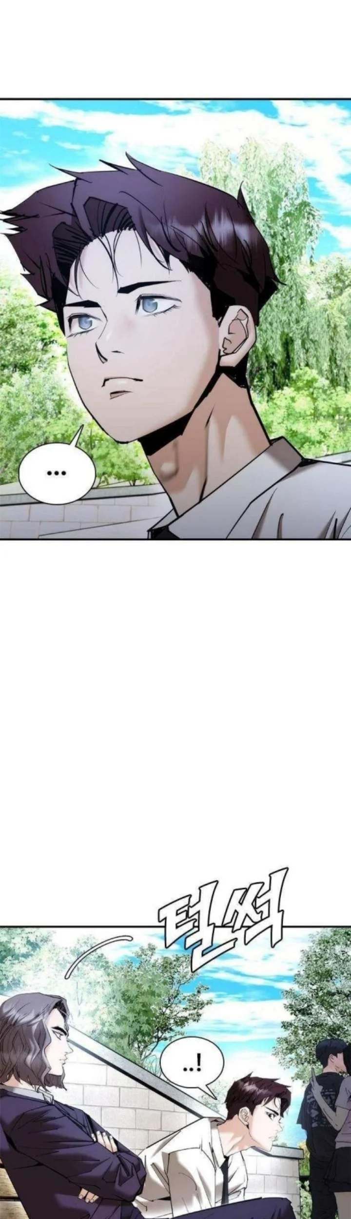 Shadow Agents: Suit Up Bab 22 halaman 24