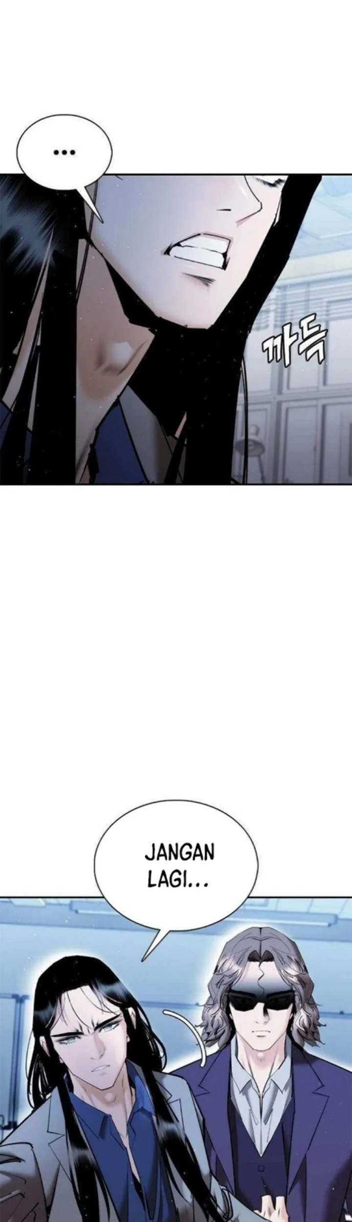 Shadow Agents: Suit Up chapter 23 halaman 4