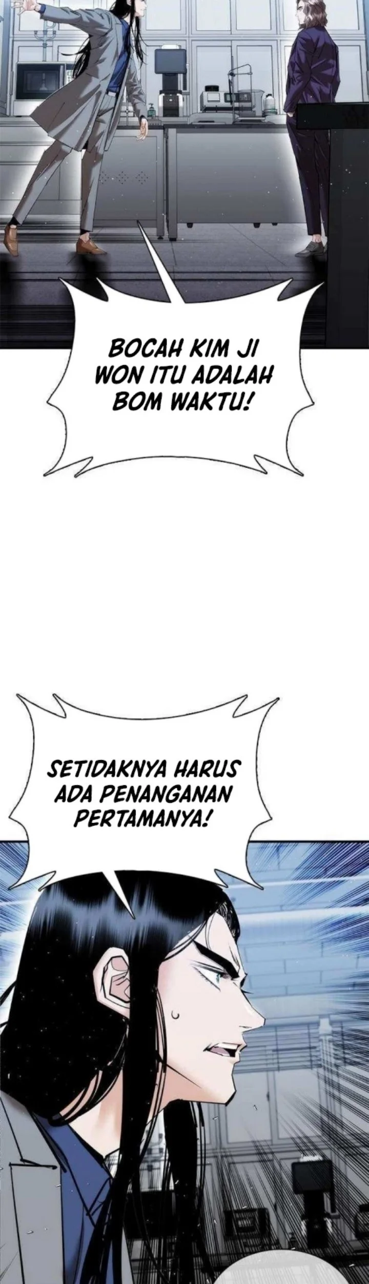 Shadow Agents: Suit Up chapter 23 halaman 14