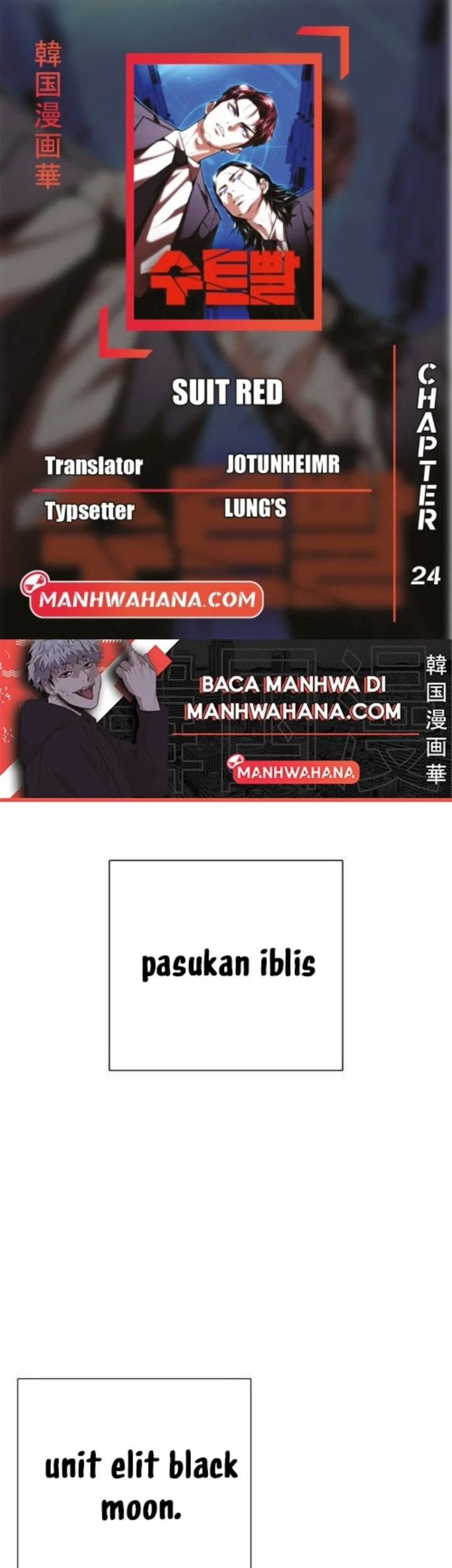 Shadow Agents: Suit Up chapter 24 halaman 1