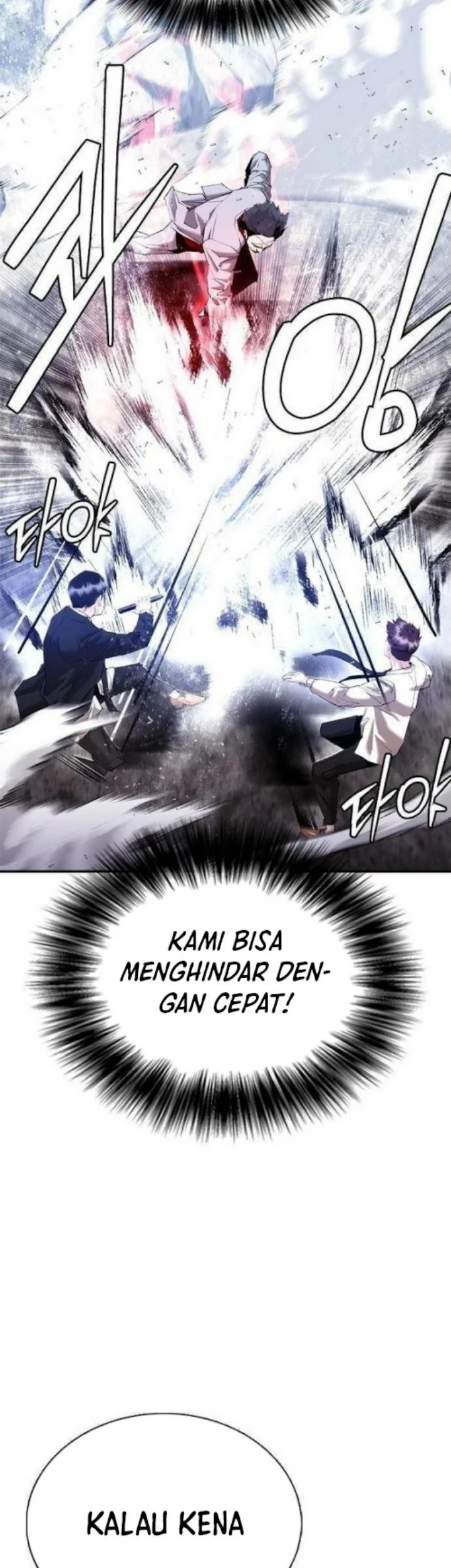 Shadow Agents: Suit Up chapter 24 halaman 26