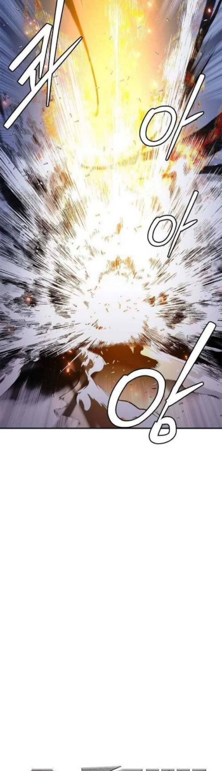 Shadow Agents: Suit Up chapter 24 halaman 29