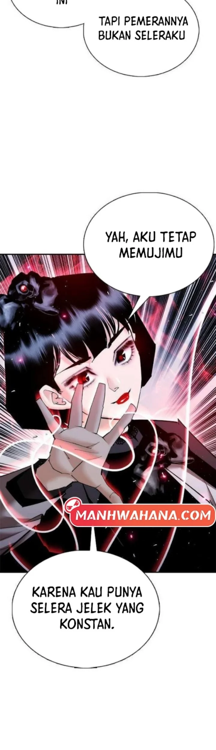 Shadow Agents: Suit Up chapter 24 halaman 45