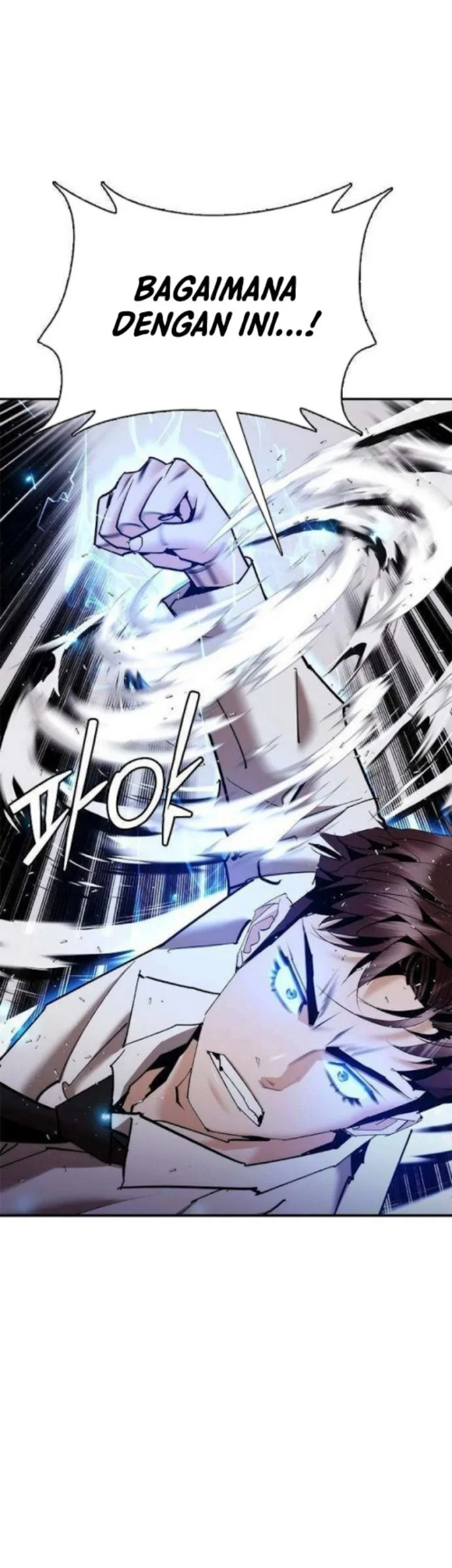 Shadow Agents: Suit Up chapter 24 halaman 66