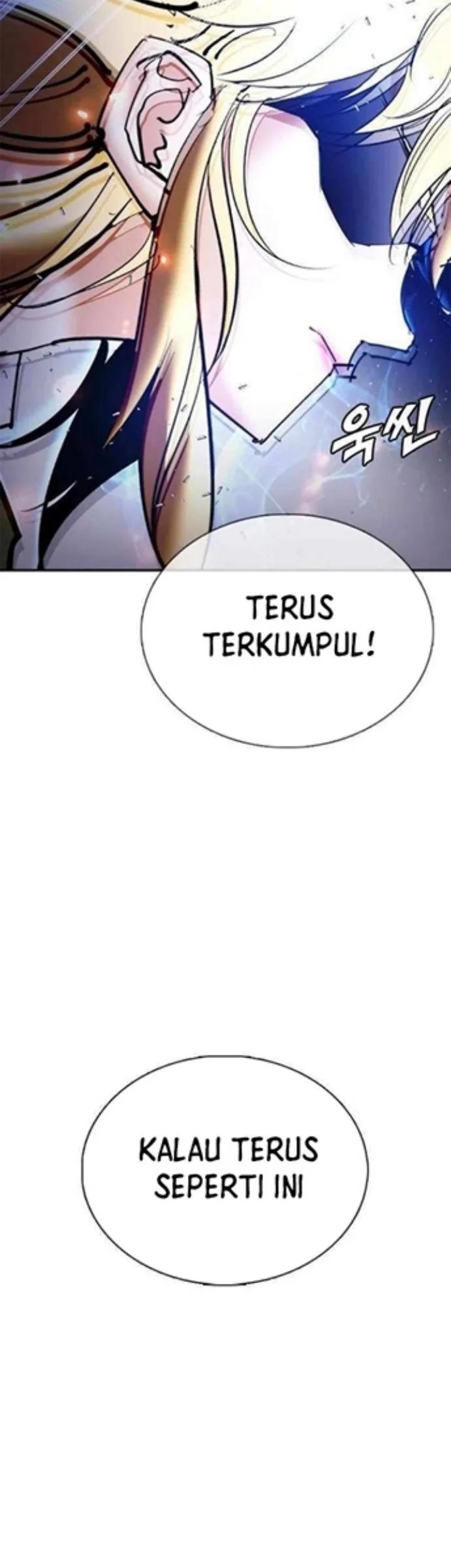 Shadow Agents: Suit Up Bab 25 halaman 65