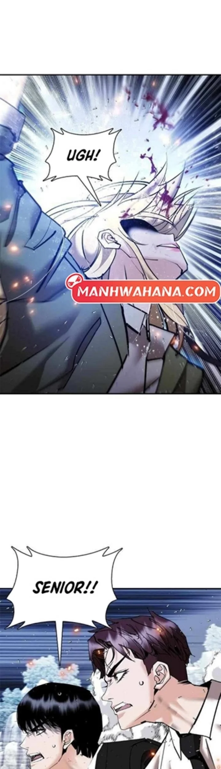 Shadow Agents: Suit Up Bab 25 halaman 70