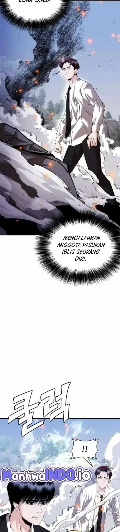 Shadow Agents: Suit Up Bab 26 halaman 12