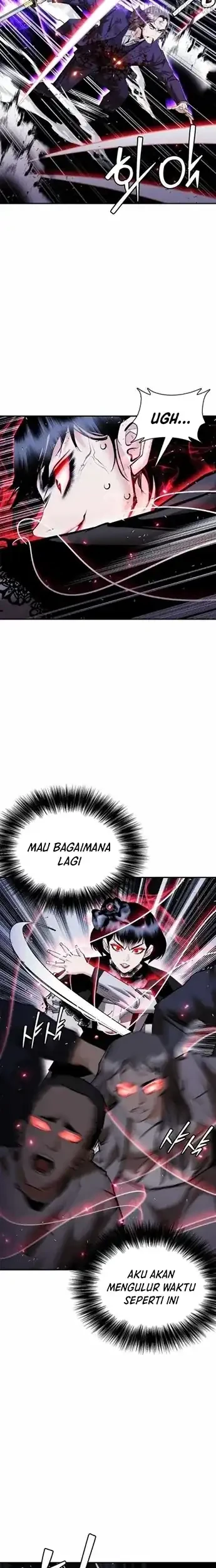 Shadow Agents: Suit Up Bab 27 halaman 7