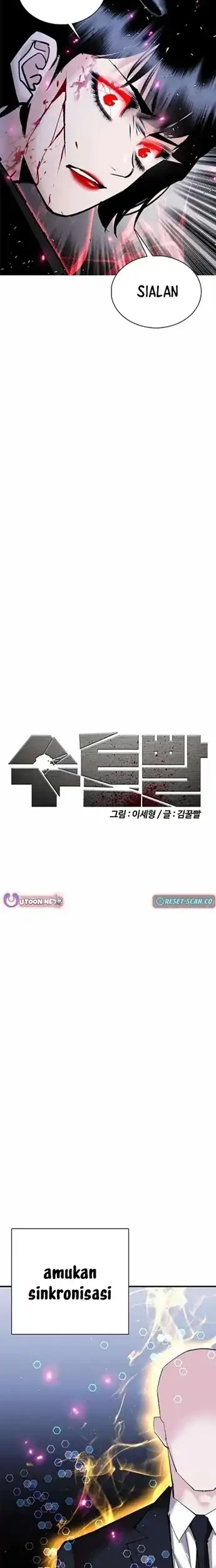Shadow Agents: Suit Up Bab 27 halaman 10