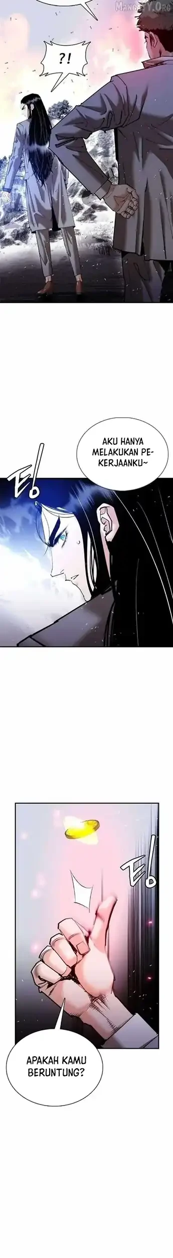 Shadow Agents: Suit Up Bab 29 halaman 7