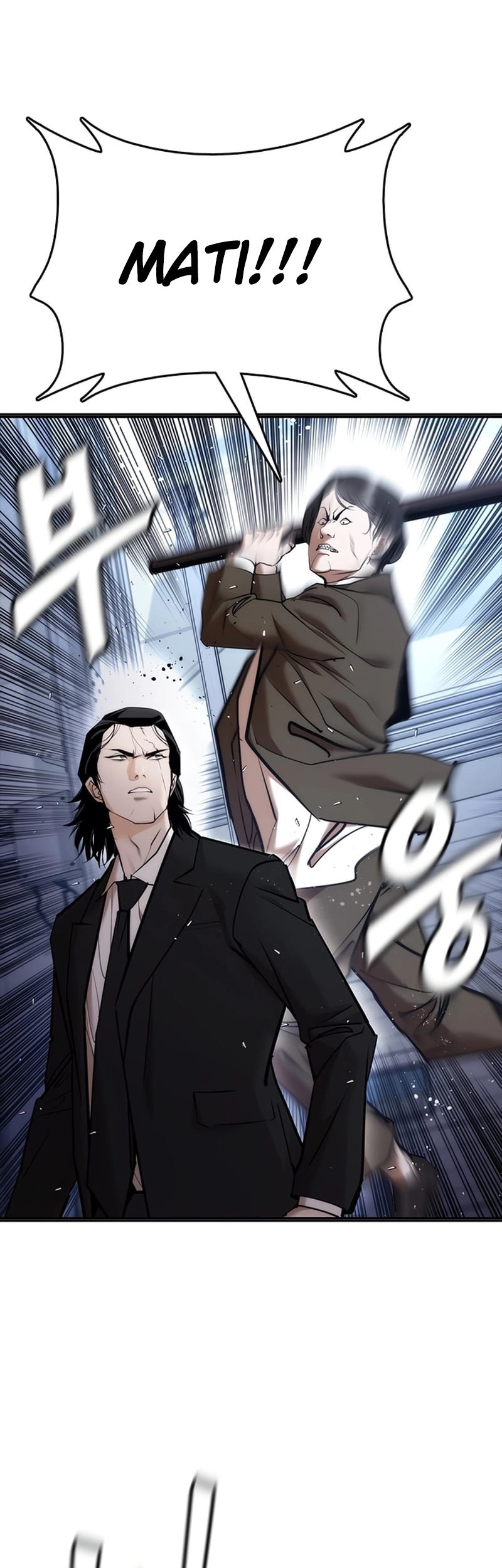 Shadow Agents: Suit Up Bab 3 halaman 9