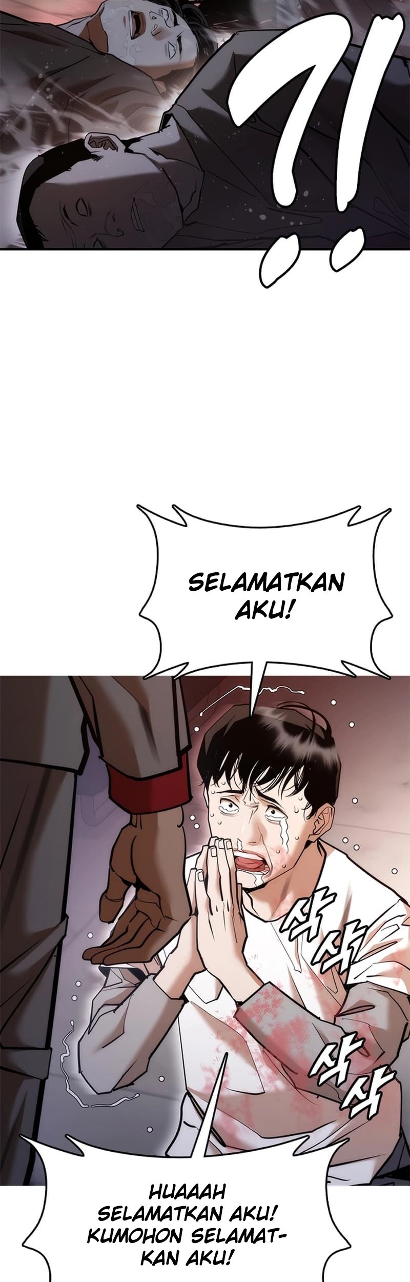 Shadow Agents: Suit Up Bab 3 halaman 43