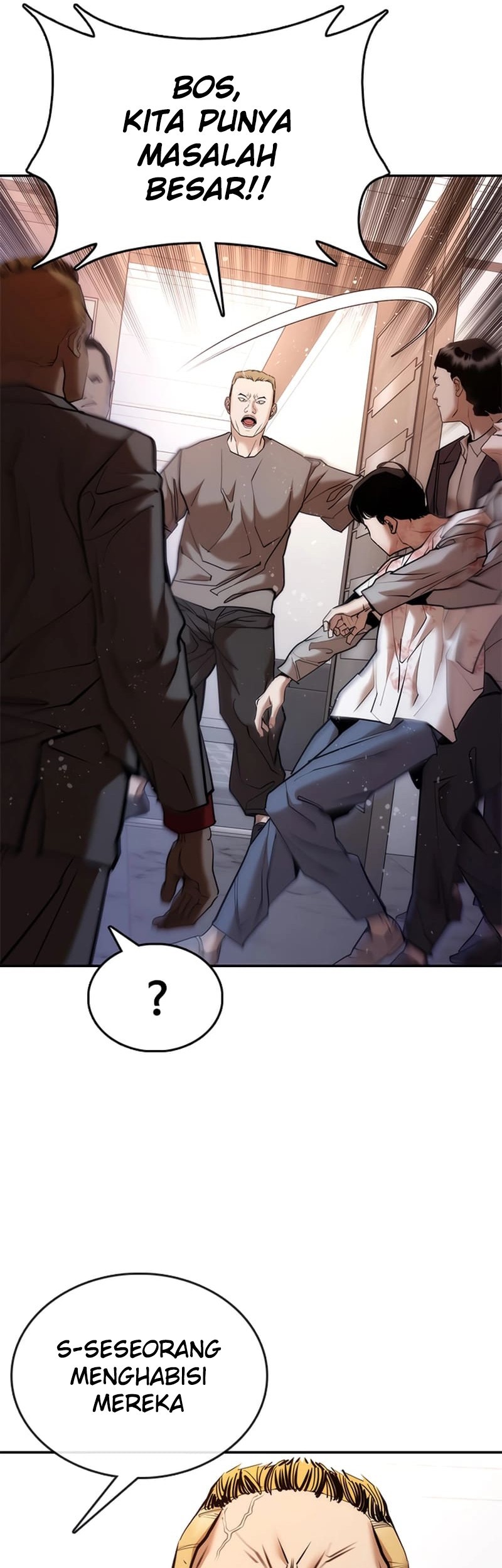 Shadow Agents: Suit Up Bab 3 halaman 49