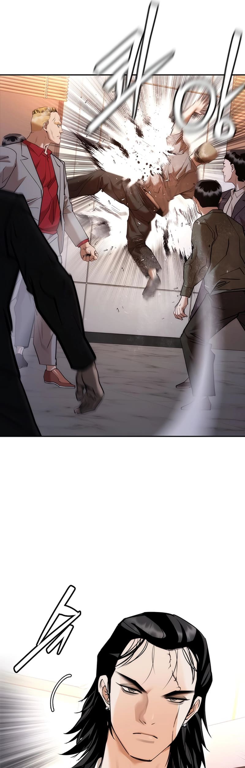 Shadow Agents: Suit Up Bab 3 halaman 53