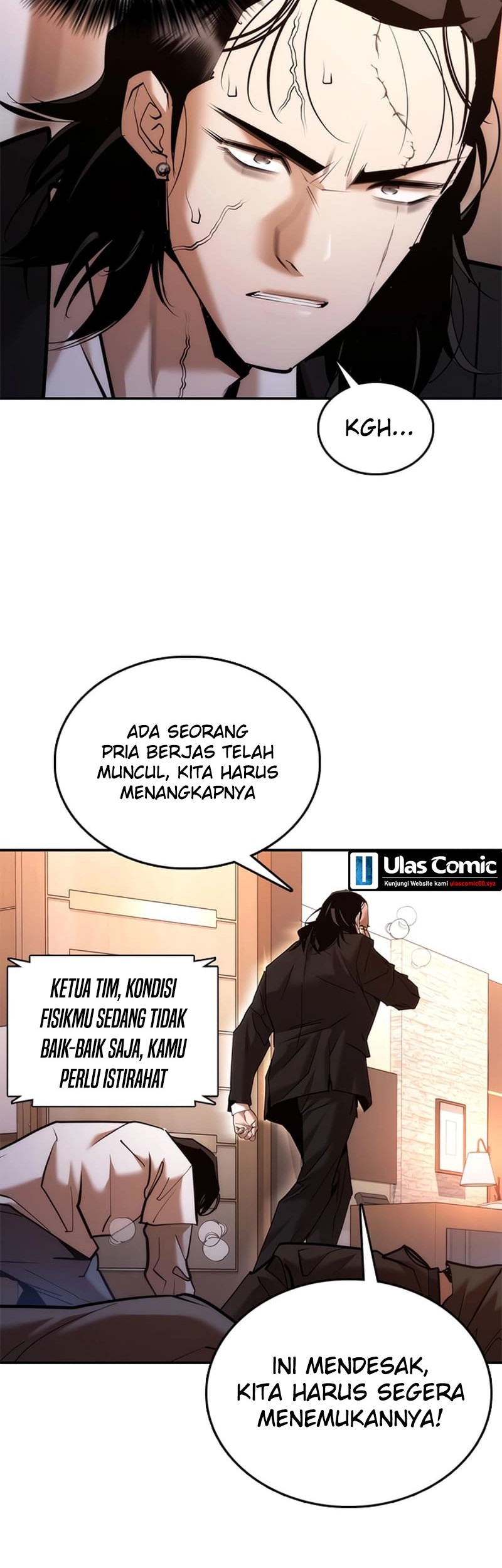Shadow Agents: Suit Up Bab 3 halaman 74