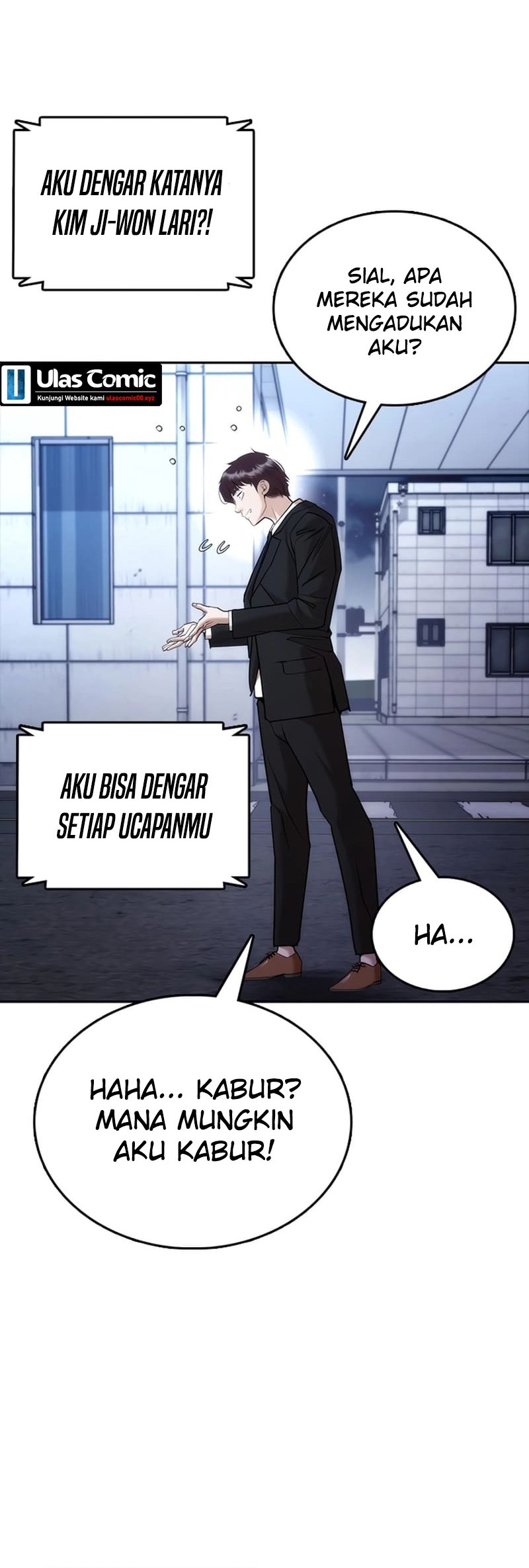 Shadow Agents: Suit Up Bab 3 halaman 84