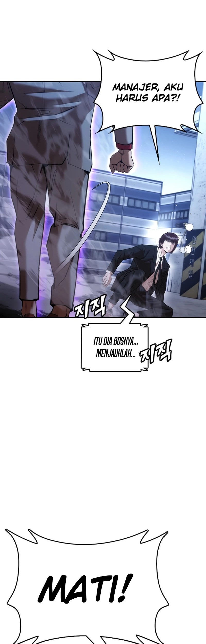 Shadow Agents: Suit Up Bab 3 halaman 99