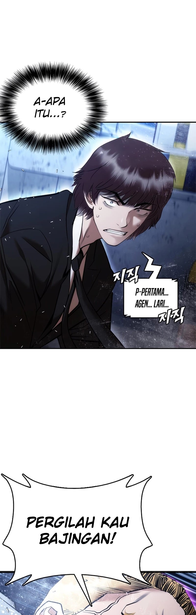 Shadow Agents: Suit Up Bab 3 halaman 103