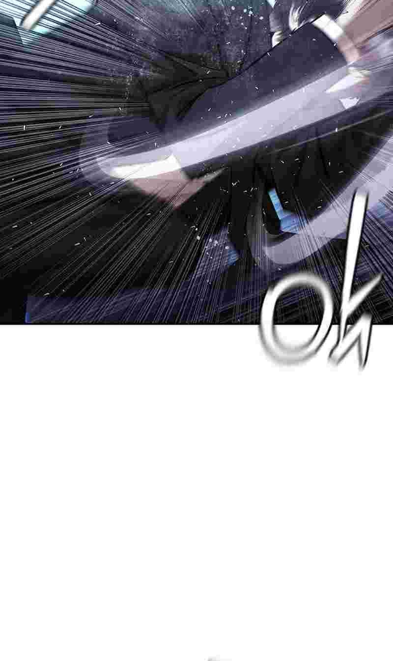Shadow Agents: Suit Up Bab 4 halaman 10