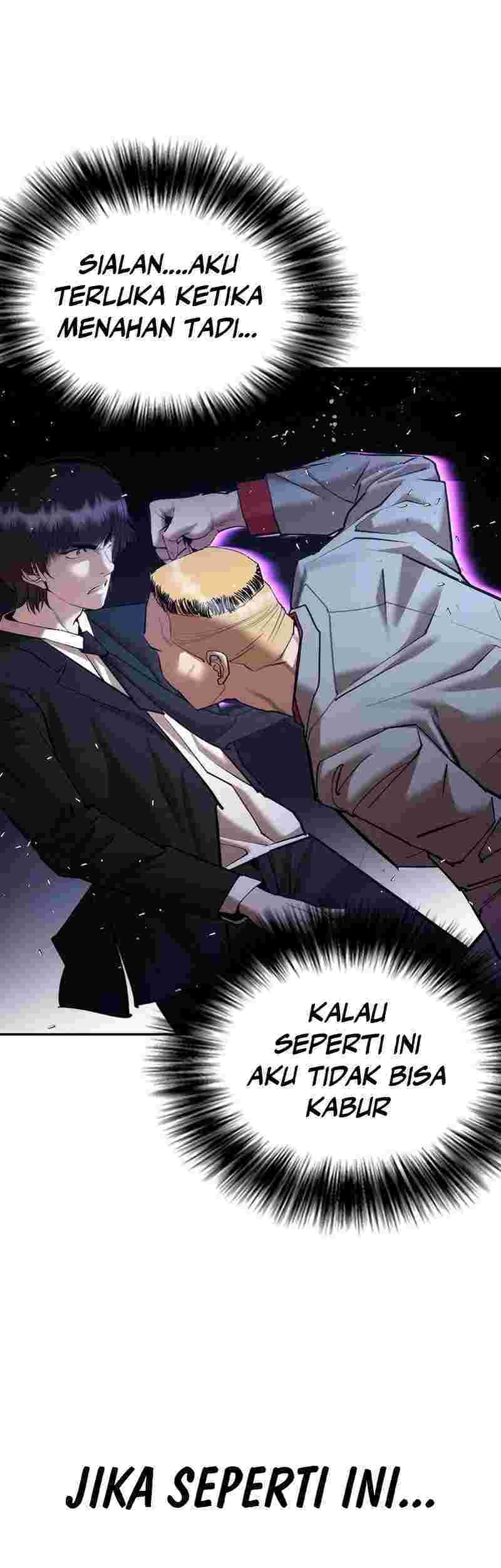 Shadow Agents: Suit Up Bab 4 halaman 17