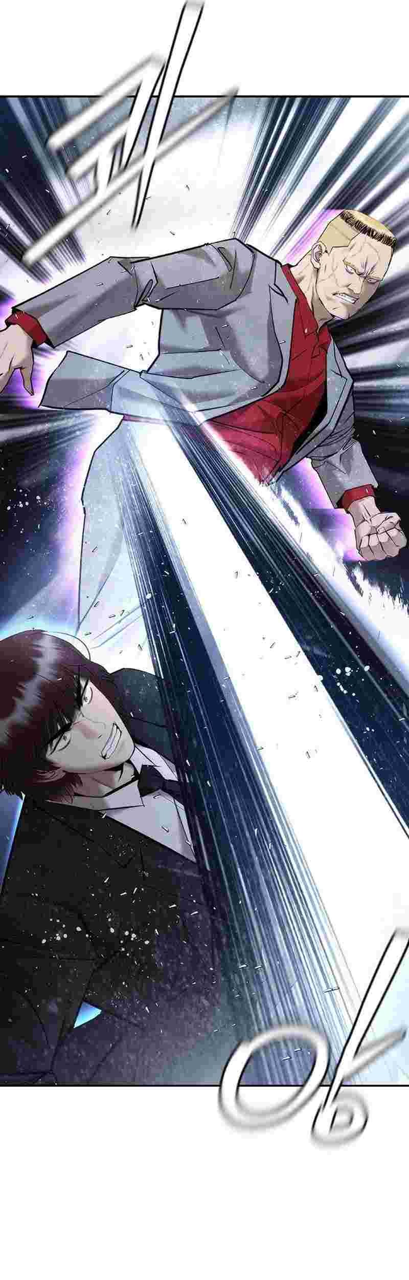 Shadow Agents: Suit Up Bab 4 halaman 21