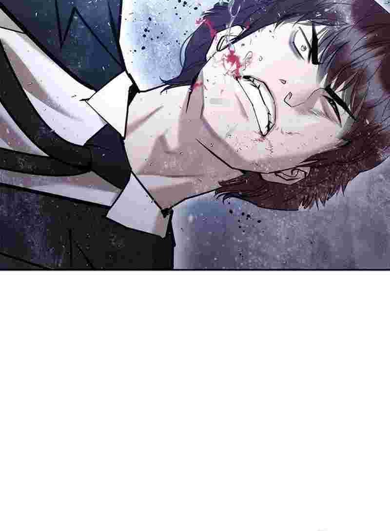 Shadow Agents: Suit Up Bab 4 halaman 34
