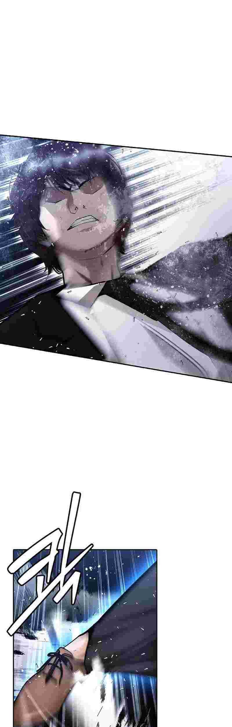Shadow Agents: Suit Up Bab 4 halaman 67