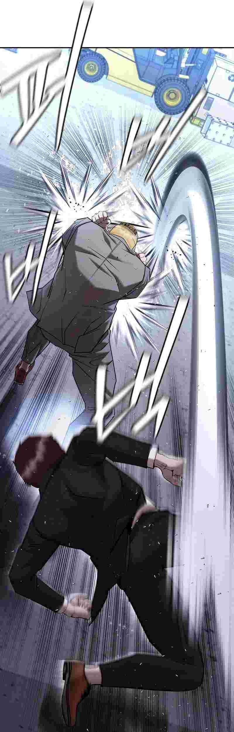Shadow Agents: Suit Up Bab 4 halaman 87