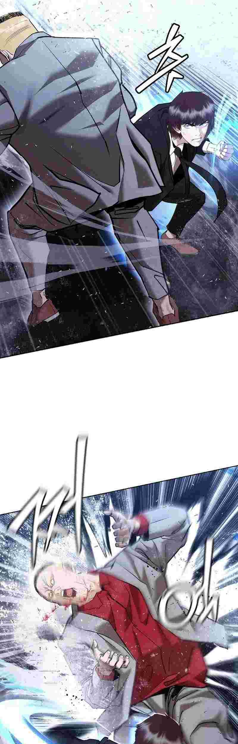 Shadow Agents: Suit Up Bab 4 halaman 97