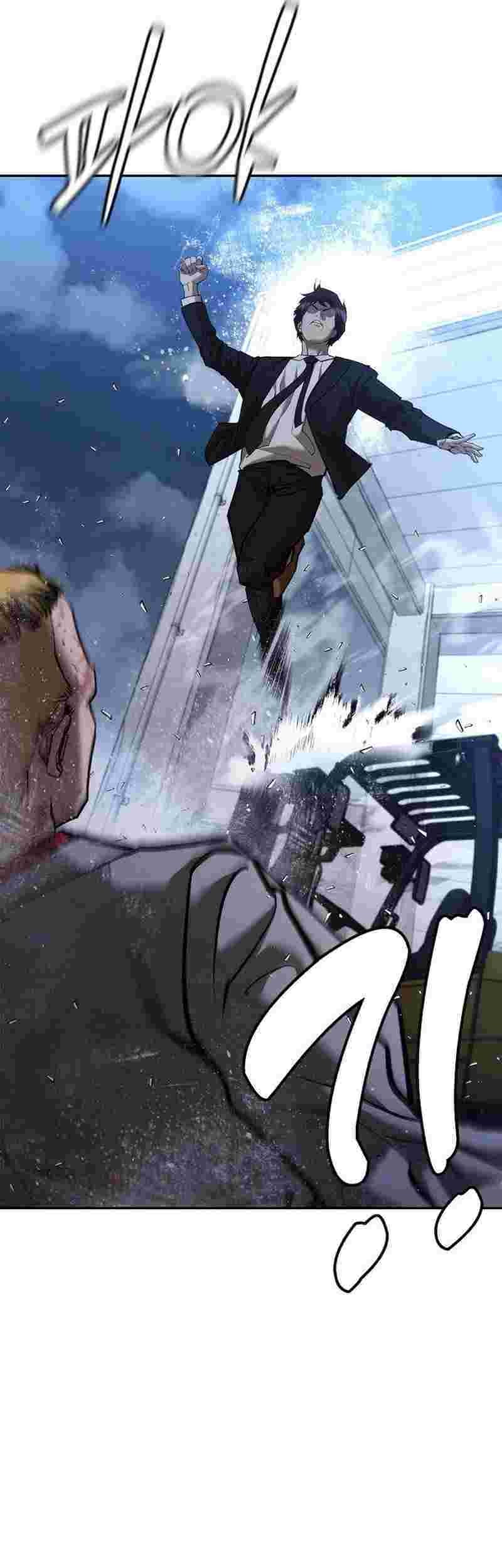 Shadow Agents: Suit Up Bab 4 halaman 107