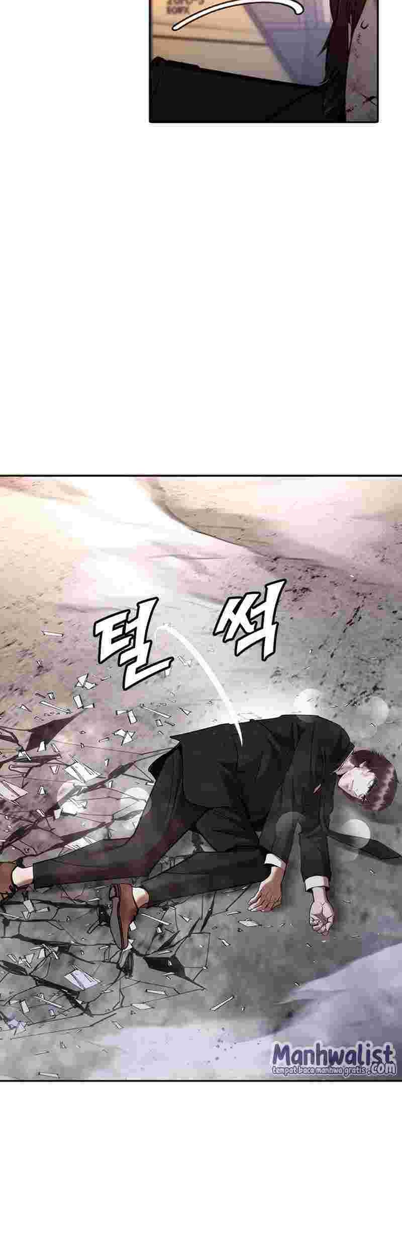 Shadow Agents: Suit Up Bab 4 halaman 124