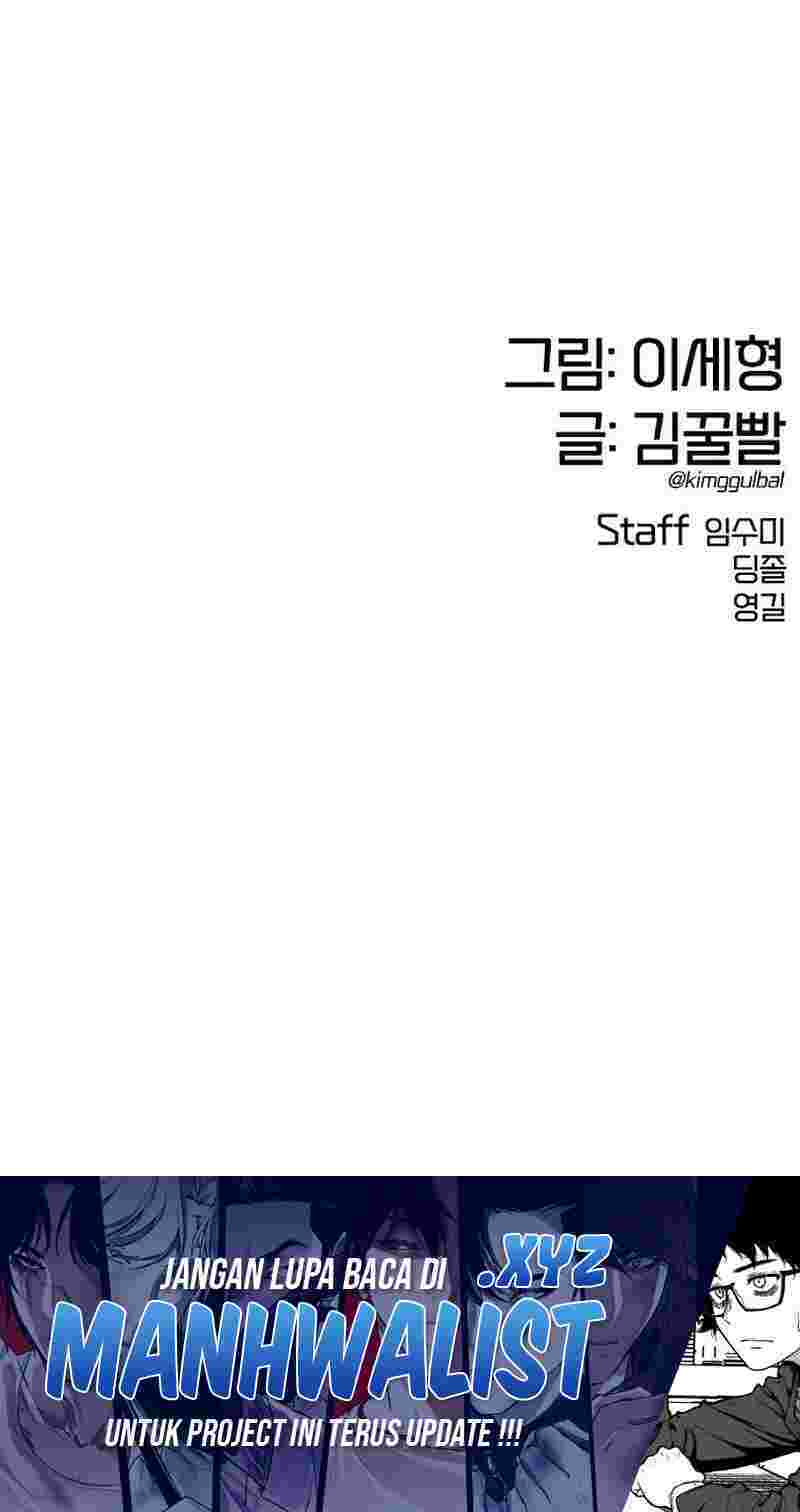Shadow Agents: Suit Up Bab 4 halaman 135