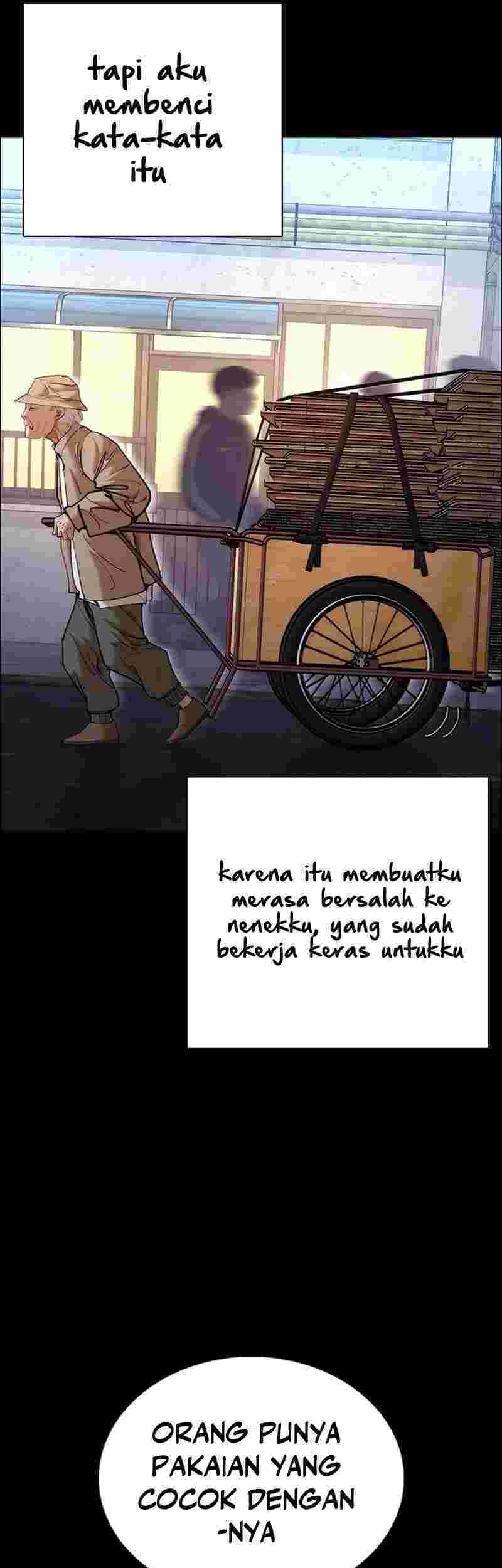 Shadow Agents: Suit Up Bab 5 halaman 3