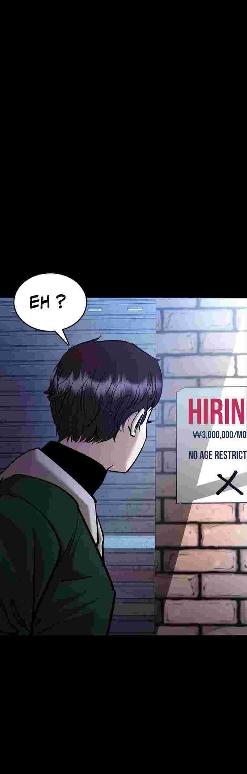 Shadow Agents: Suit Up Bab 5 halaman 13