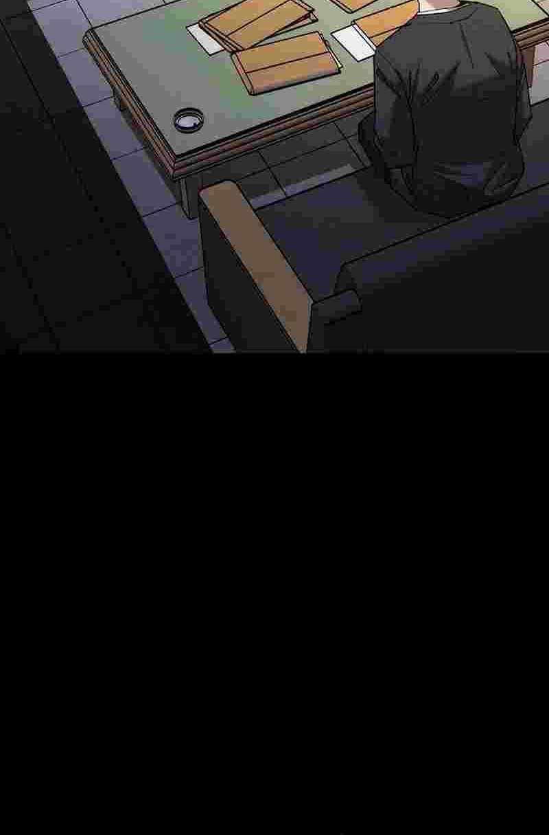 Shadow Agents: Suit Up Bab 5 halaman 16