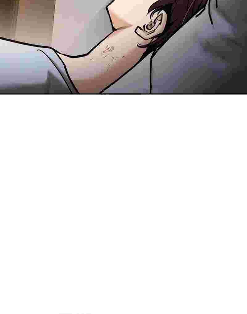 Shadow Agents: Suit Up Bab 5 halaman 36