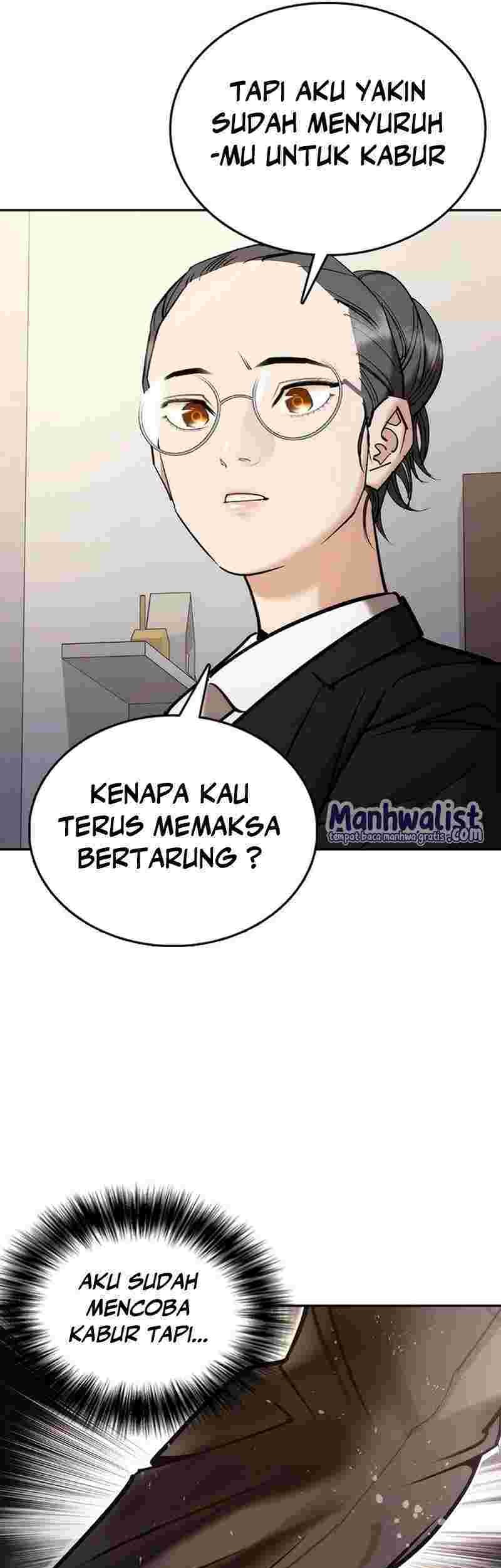 Shadow Agents: Suit Up Bab 5 halaman 43
