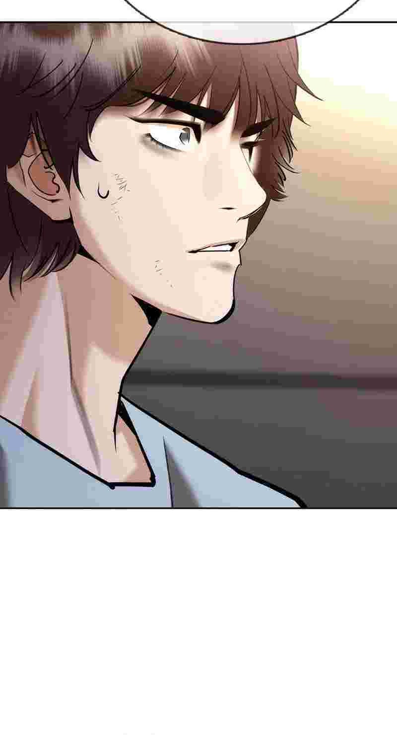 Shadow Agents: Suit Up Bab 5 halaman 72