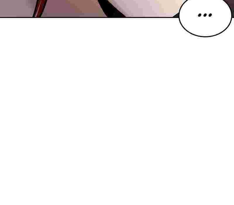 Shadow Agents: Suit Up Bab 5 halaman 100
