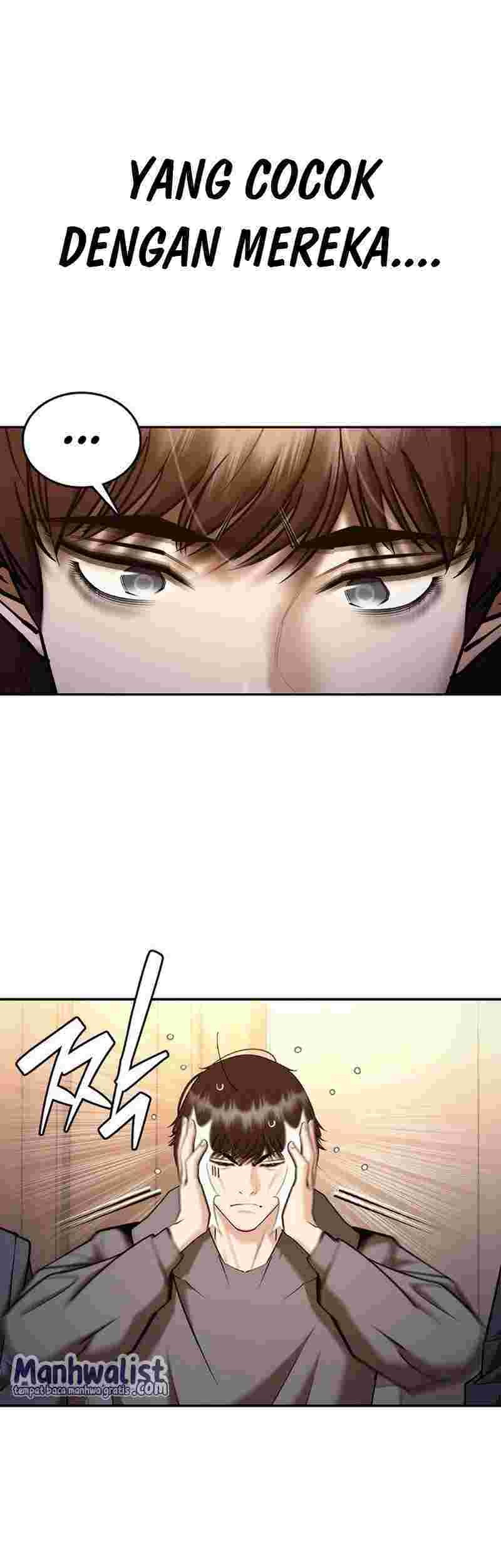 Shadow Agents: Suit Up Bab 6 halaman 27