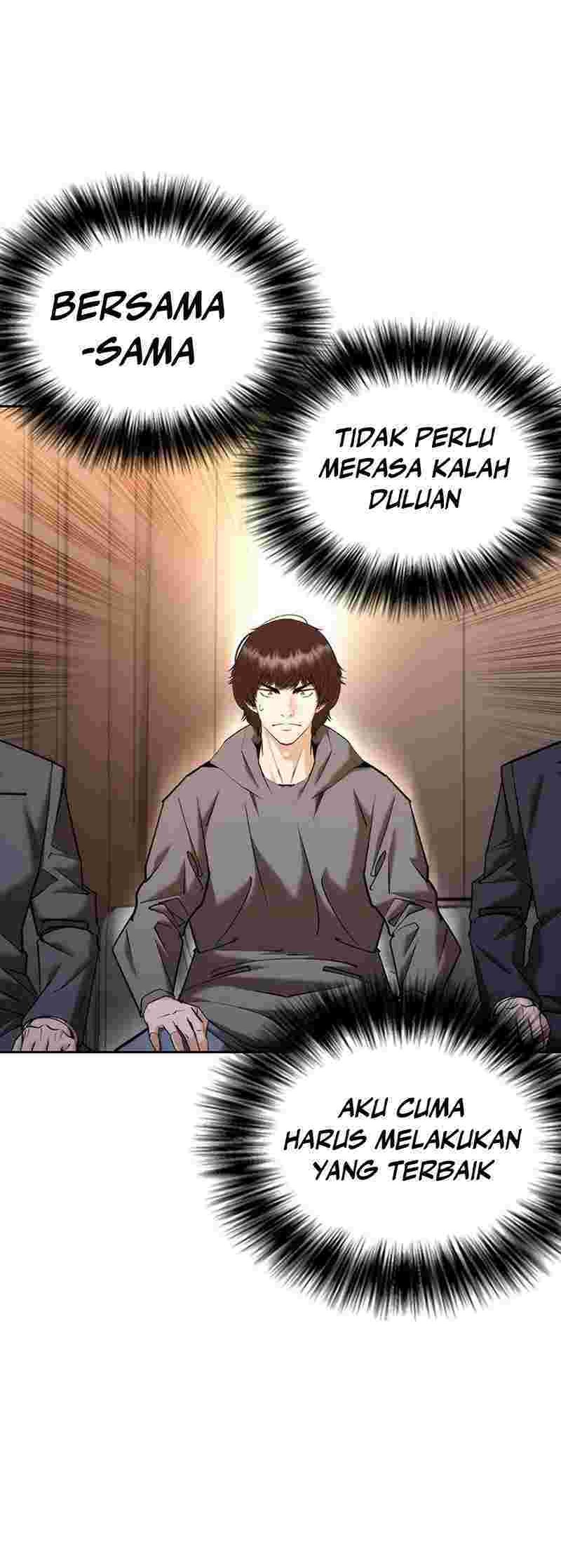 Shadow Agents: Suit Up Bab 6 halaman 28