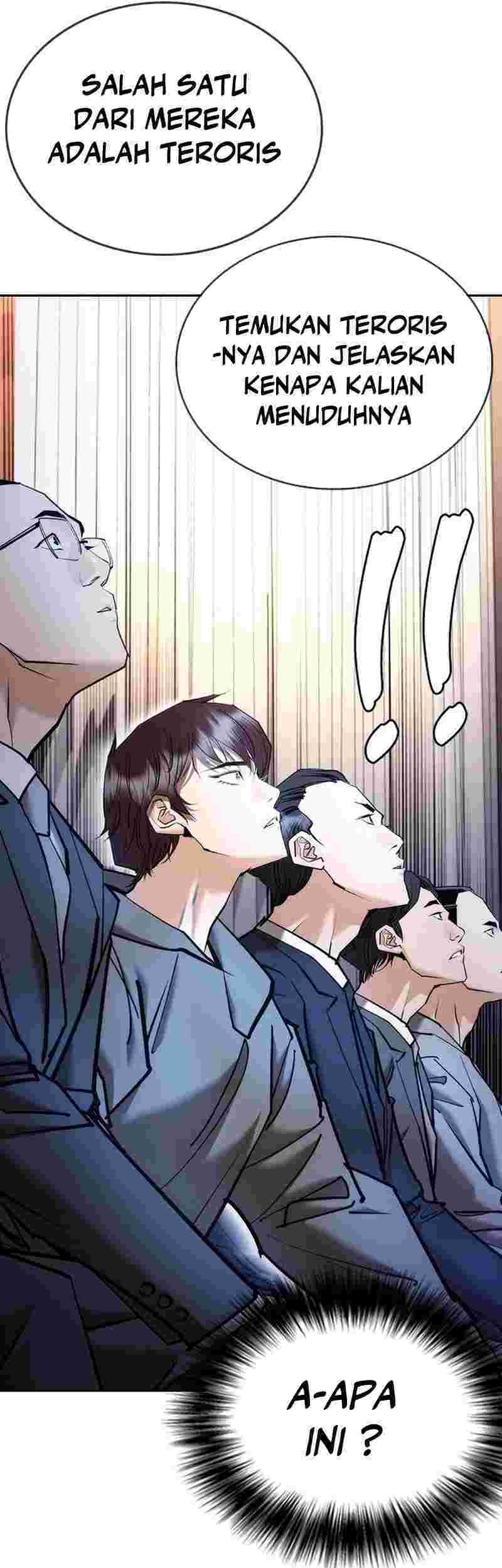 Shadow Agents: Suit Up Bab 6 halaman 33