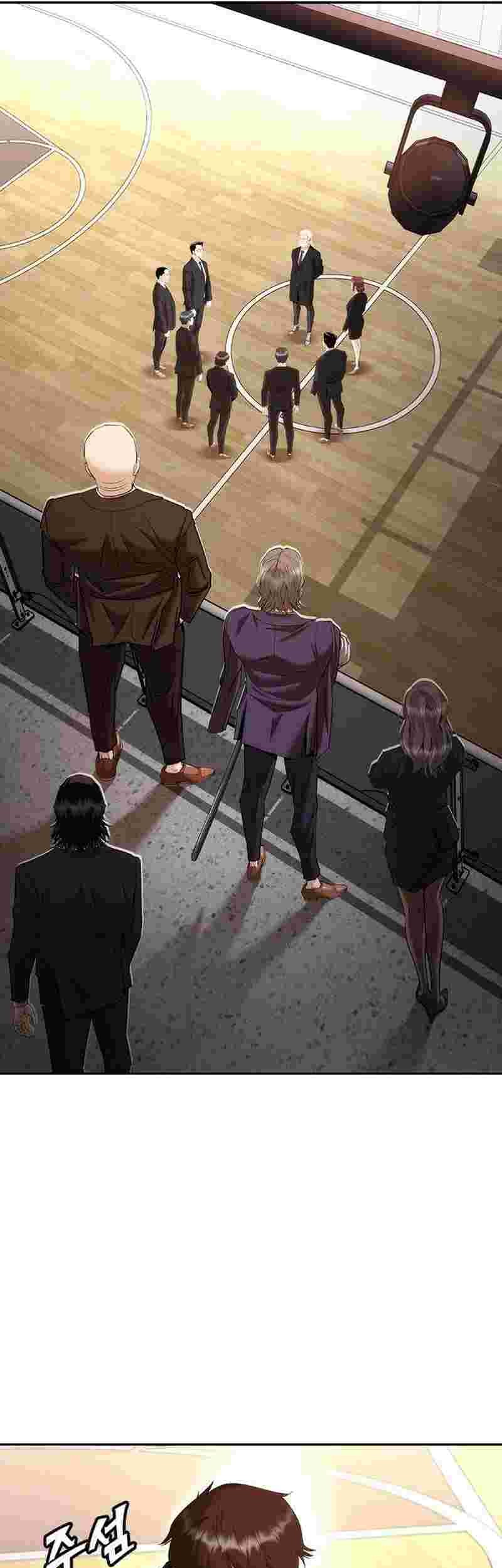 Shadow Agents: Suit Up Bab 6 halaman 66