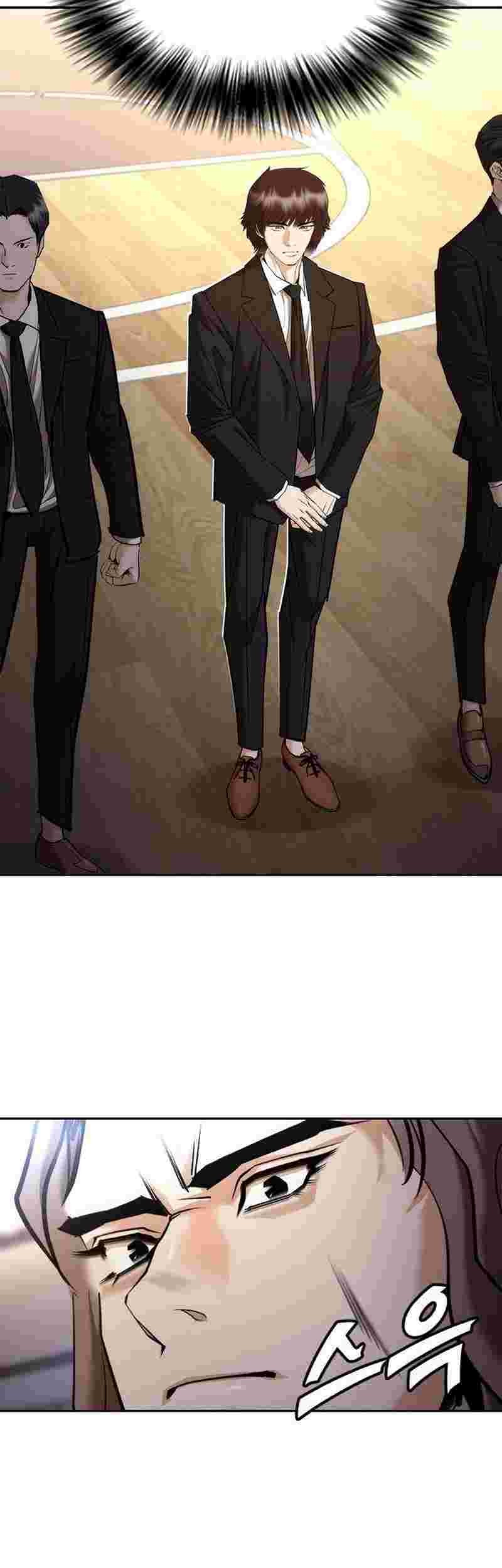 Shadow Agents: Suit Up Bab 6 halaman 72
