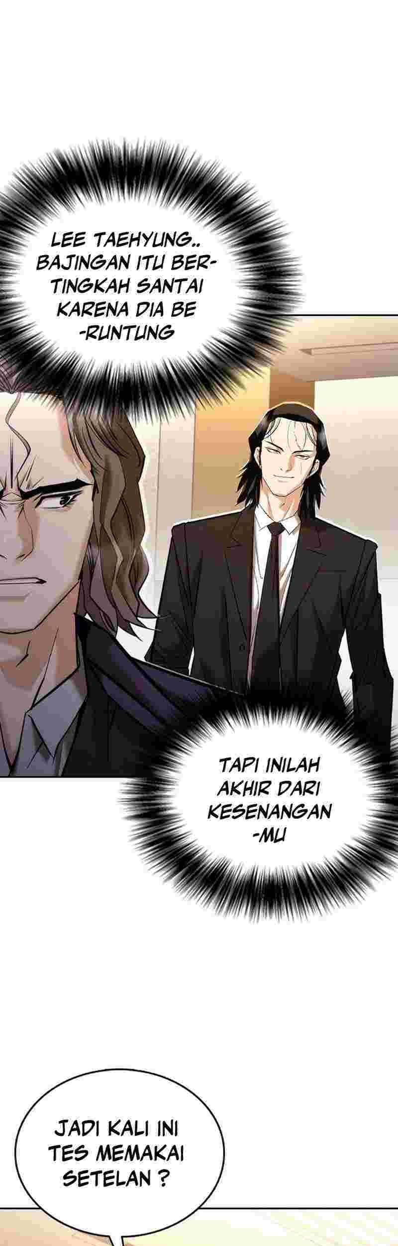 Shadow Agents: Suit Up Bab 6 halaman 74