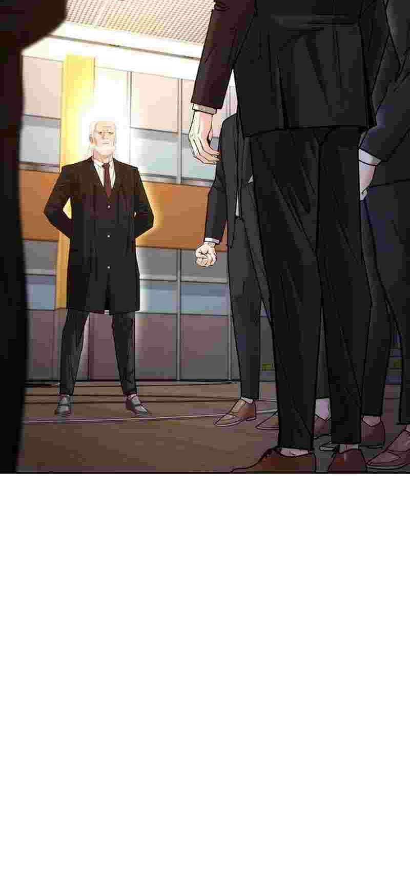 Shadow Agents: Suit Up Bab 6 halaman 89