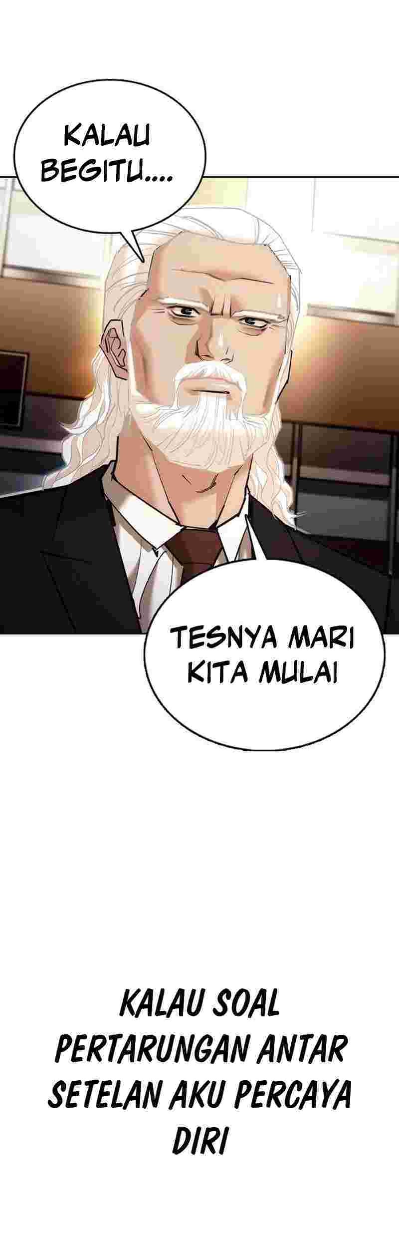 Shadow Agents: Suit Up Bab 6 halaman 97