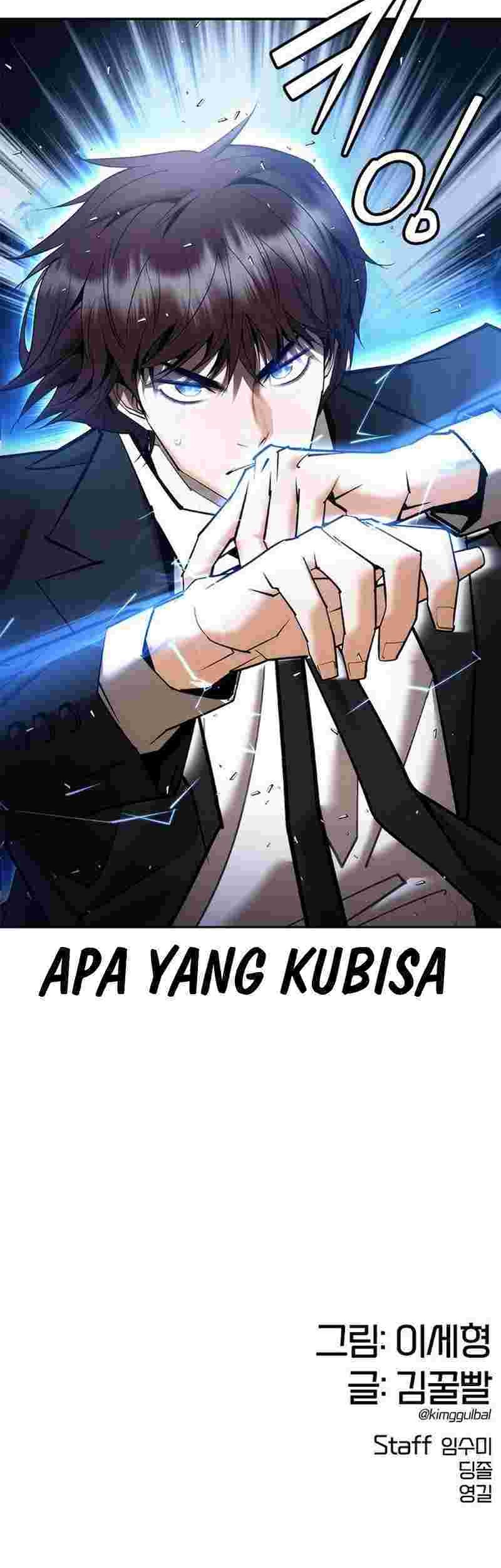 Shadow Agents: Suit Up Bab 6 halaman 99