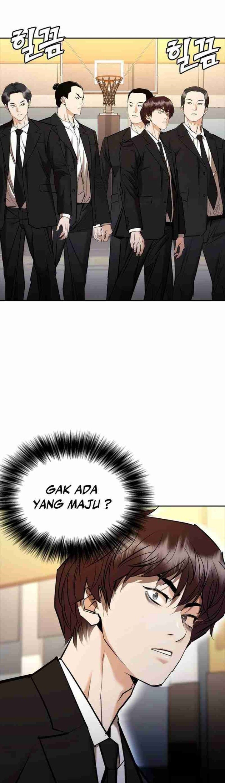 Shadow Agents: Suit Up Bab 7 halaman 5